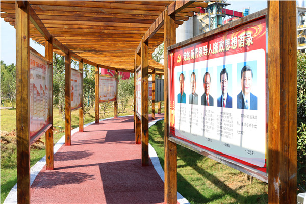 江西鷹鵬黨支部開展“不忘初心、牢記使命”主題教育活動