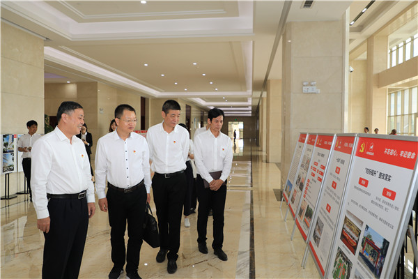 浙江省委“不忘初心、牢記使命”主題教育巡回指導組來集團指導工作